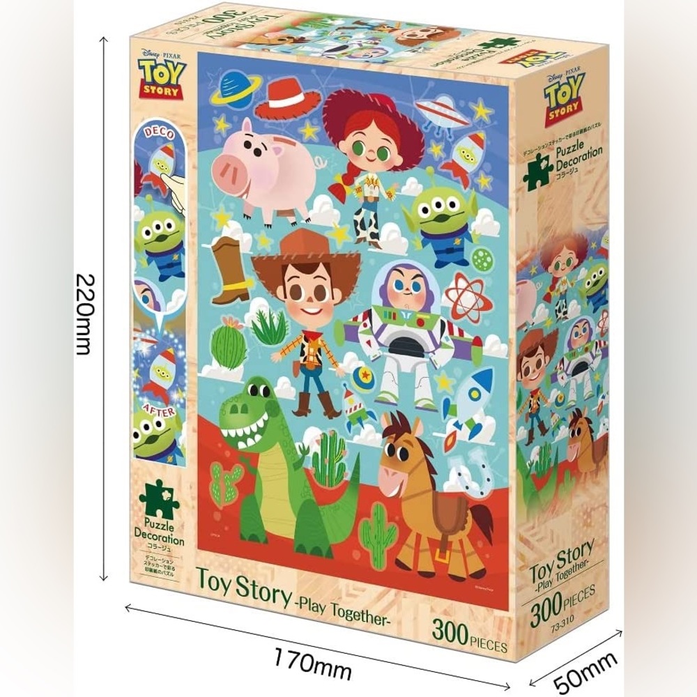 BNIB Japan 300 Piece Jigsaw Puzzle Disney Toy Story Puzzle Decoration Collage